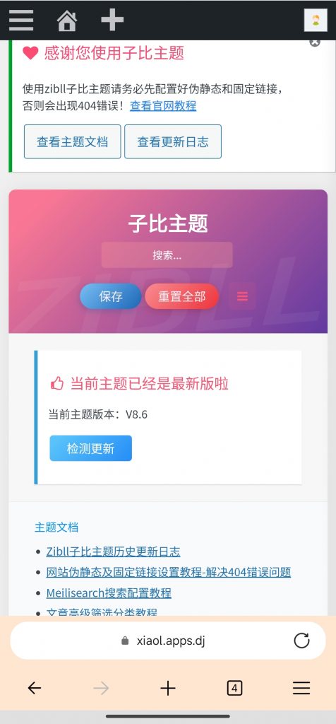 mmexport1770896971002